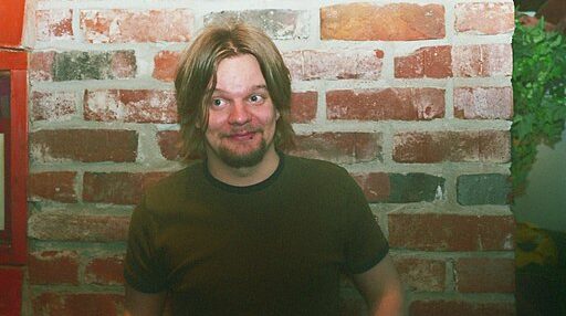 metatron1, CC BY-SA 2.0 , via Wikimedia Commons