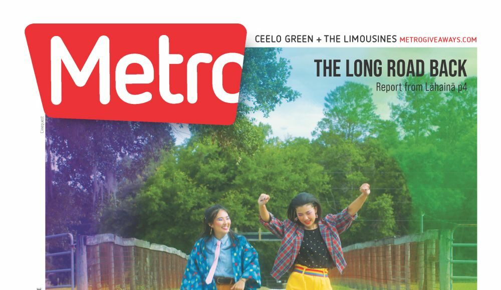 Cinequest, film festival, 2023 Cinequest, movies San Jose