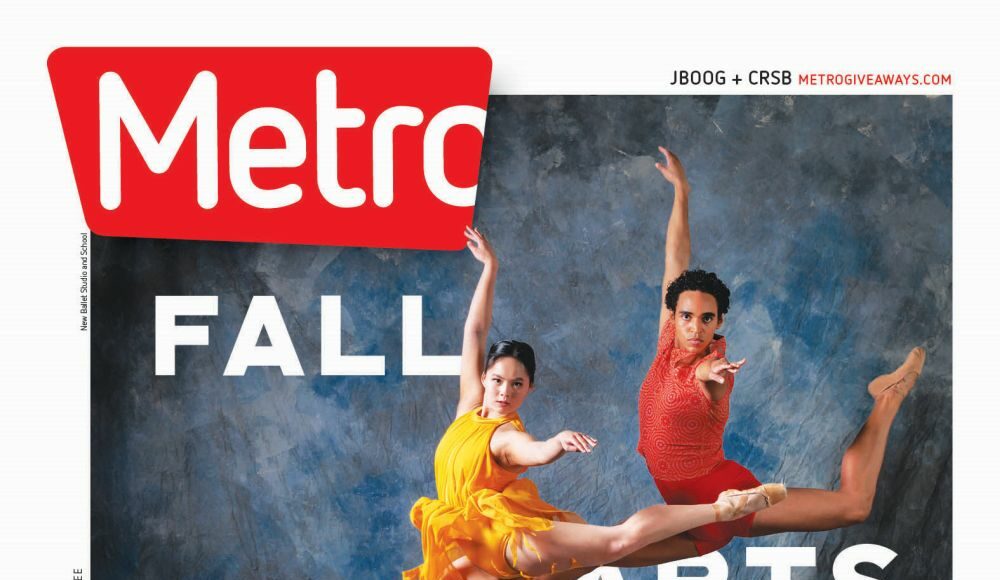 Fall arts guide, fall events, arts, music, dance, comedy, fall 2023, things to do, things to do near me