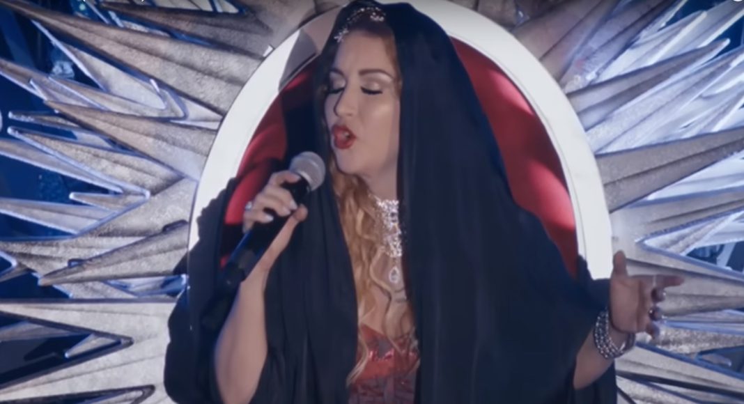 Alicia Villarreal in San Jose