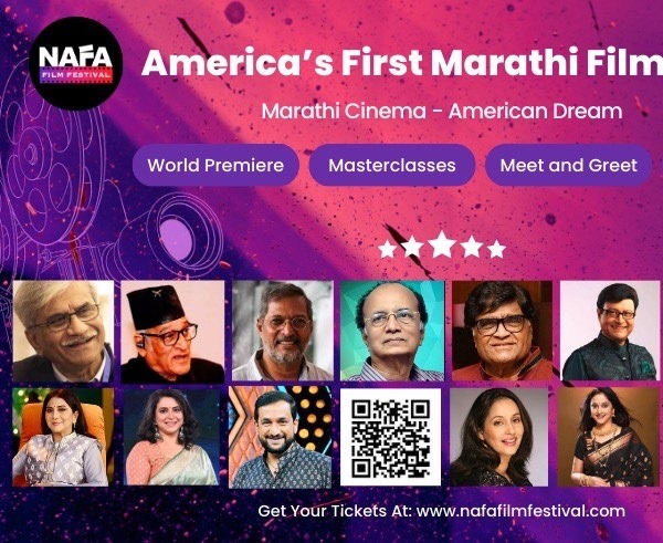 NAFA Film Festival in San Jose
