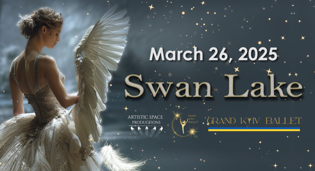 Swan Lake in San Jose