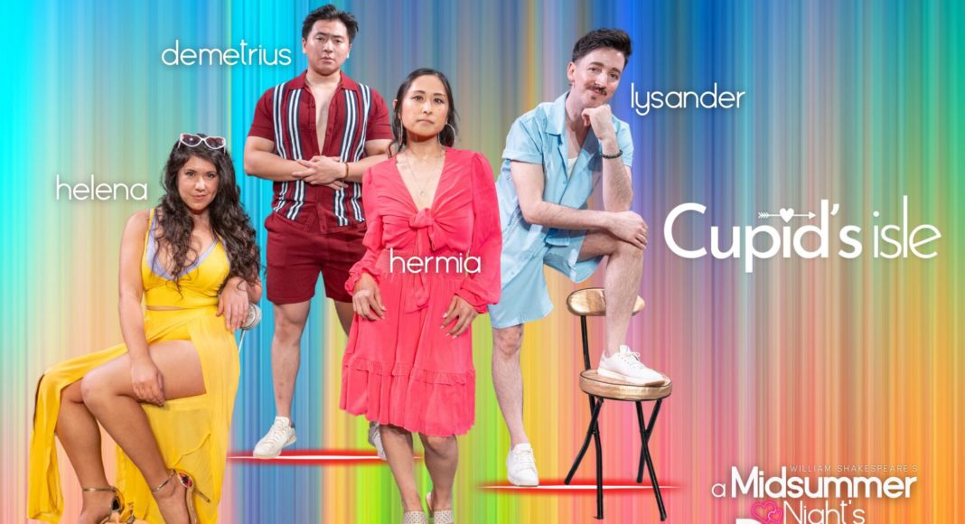 A Midsummer Nights Dream in Sunnyvale