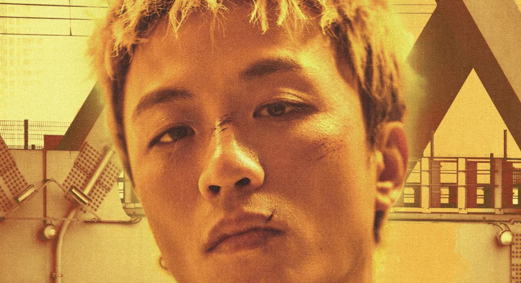 Wang Qiming in Sunnyvale